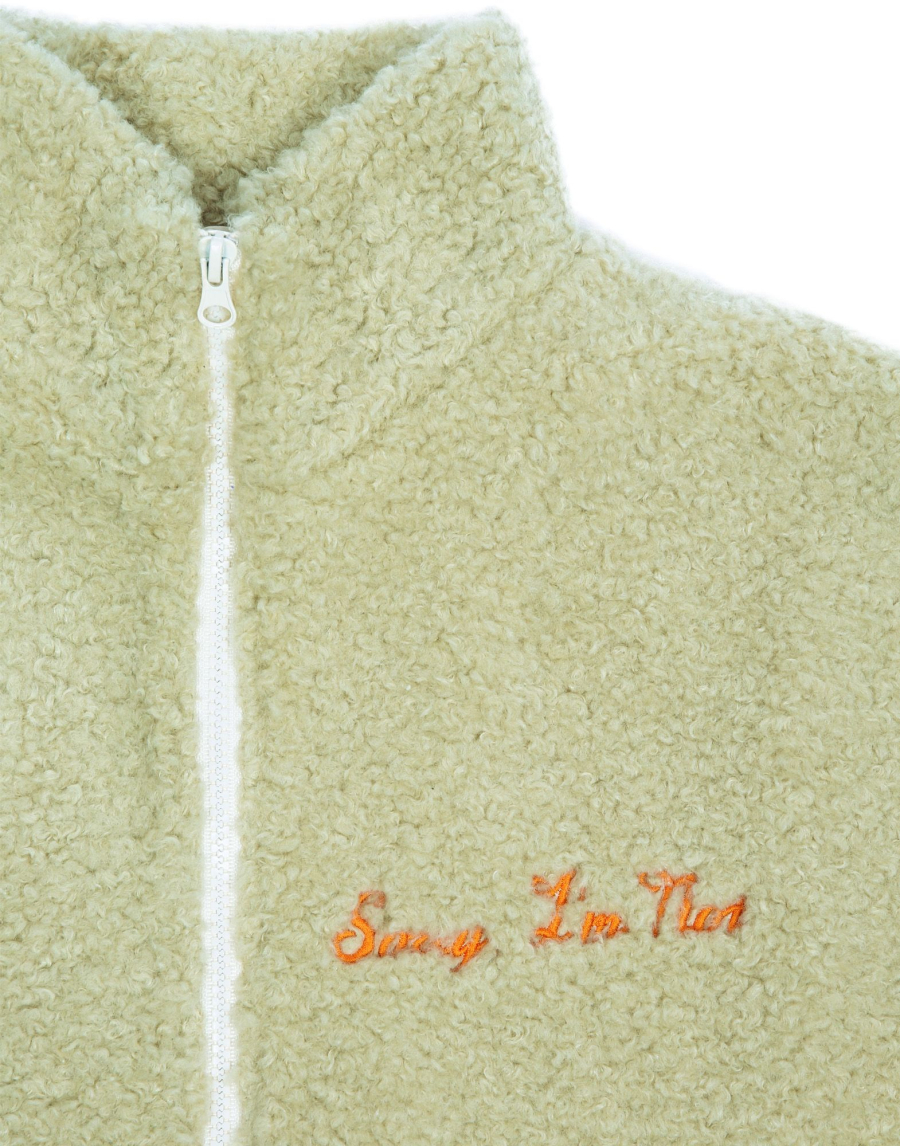 Олимпийка SORRY, I’M NOT, цвет: зеленый,  купить онлайн