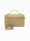 Сумка EMMI gold brand salad, цвет: BEIGE J-704-PHR 7116 купить онлайн