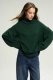 Свитер Oversized Pine Green