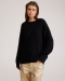 Oversize джемпер To be Blossom, цвет: black 061458 |новая коллекция купить онлайн