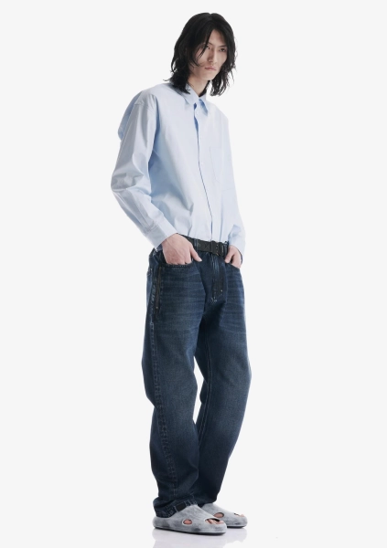 Свободные джинсы KRAKATAU, цвет: темно-синий, Rm238-615 купить онлайн