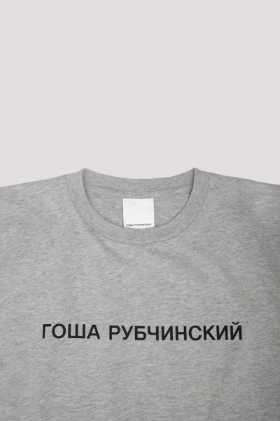 Футболка оверсайз с лого ГОША РУБЧИНСКИЙ, цвет: серый меланж, TSH_0203_grey_melange купить онлайн