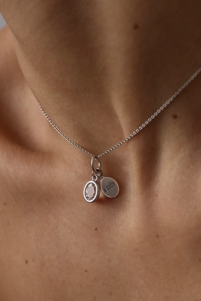 Серебряная подвеска «К себе нежно» с горным хрусталем SBLESKOM, цвет: серебро, 12254 купить онлайн