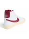 Кроссовки женские Nike Blazer Mid 77 SE "Sisterhood" NKDADDYS SNEAKERS, цвет: белый DV7003-100 купить онлайн