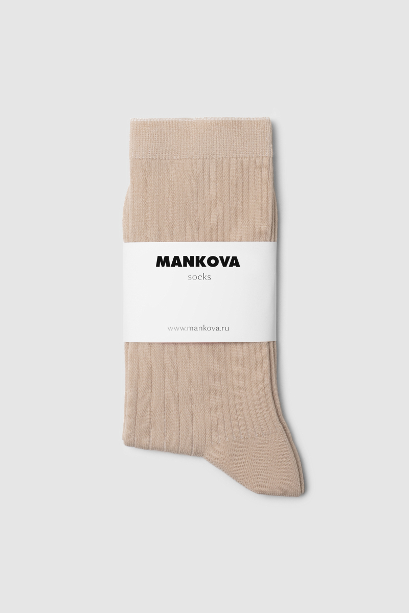 Носки из хлопка Mankova, цвет: бежевый, SH026 со скидкой купить онлайн