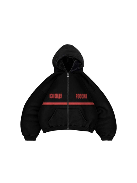 Двухстороннее худи «Сезон дождей»