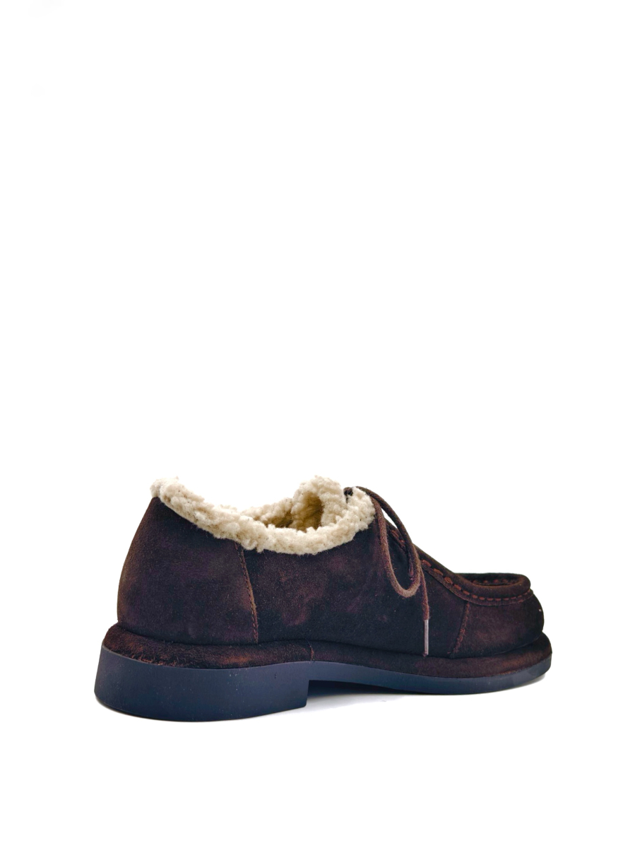 Ботинки зимние из натуральной замши GRANDERA, цвет: темно-коричневый 088-649-17 (939) купить онлайн