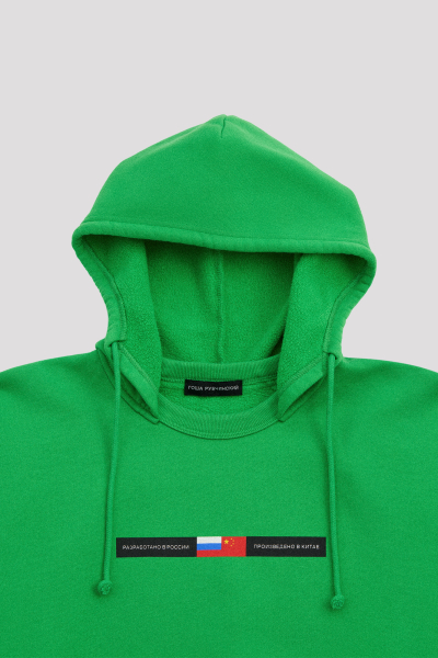 Худи ГОША РУБЧИНСКИЙ, цвет: зеленый, HD_1501_green купить онлайн