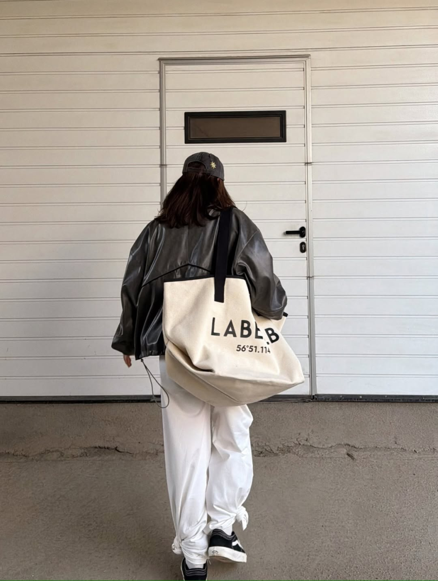 Сумка-шопер Label .B, цвет: бежевый Ac.67.5.41B купить онлайн