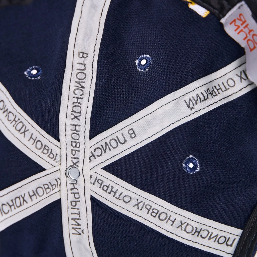 Кепка дозорный 24 Якорь, цвет: синий DOZCAPSRSINTVL купить онлайн