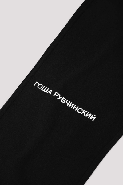Спортивные брюки прямые ГОША РУБЧИНСКИЙ, цвет: Черный, SWP_0301_black купить онлайн