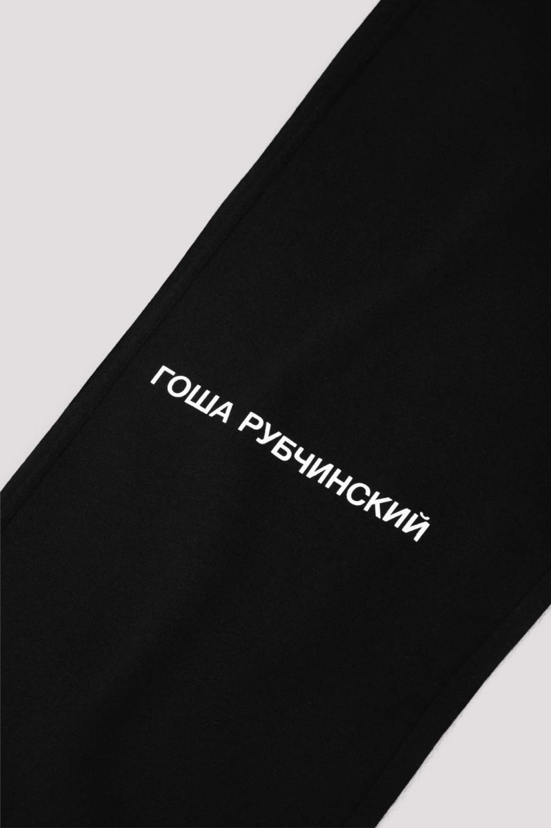 Спортивные брюки прямые ГОША РУБЧИНСКИЙ, цвет: Черный, SWP_0301_black купить онлайн