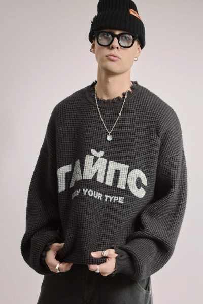 Свитер WORNED SWEATER types, цвет: коричневый,  купить онлайн