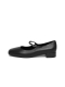 Туфли Мэри Джейн To be Blossom, цвет: black 400043 купить онлайн