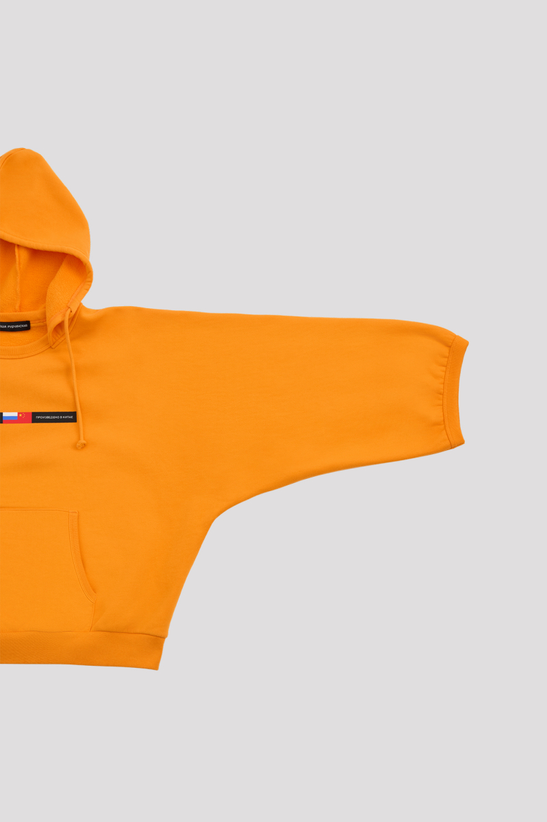Худи ГОША РУБЧИНСКИЙ, цвет: оранжевый, HD_1501_orange купить онлайн