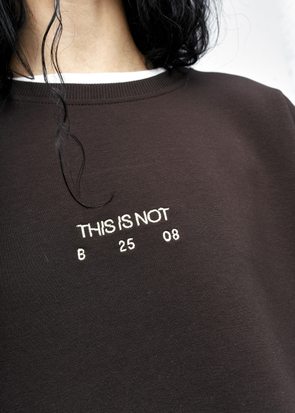 Футболка This is not B2508