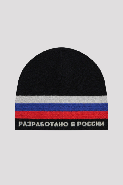 Шапка-бини