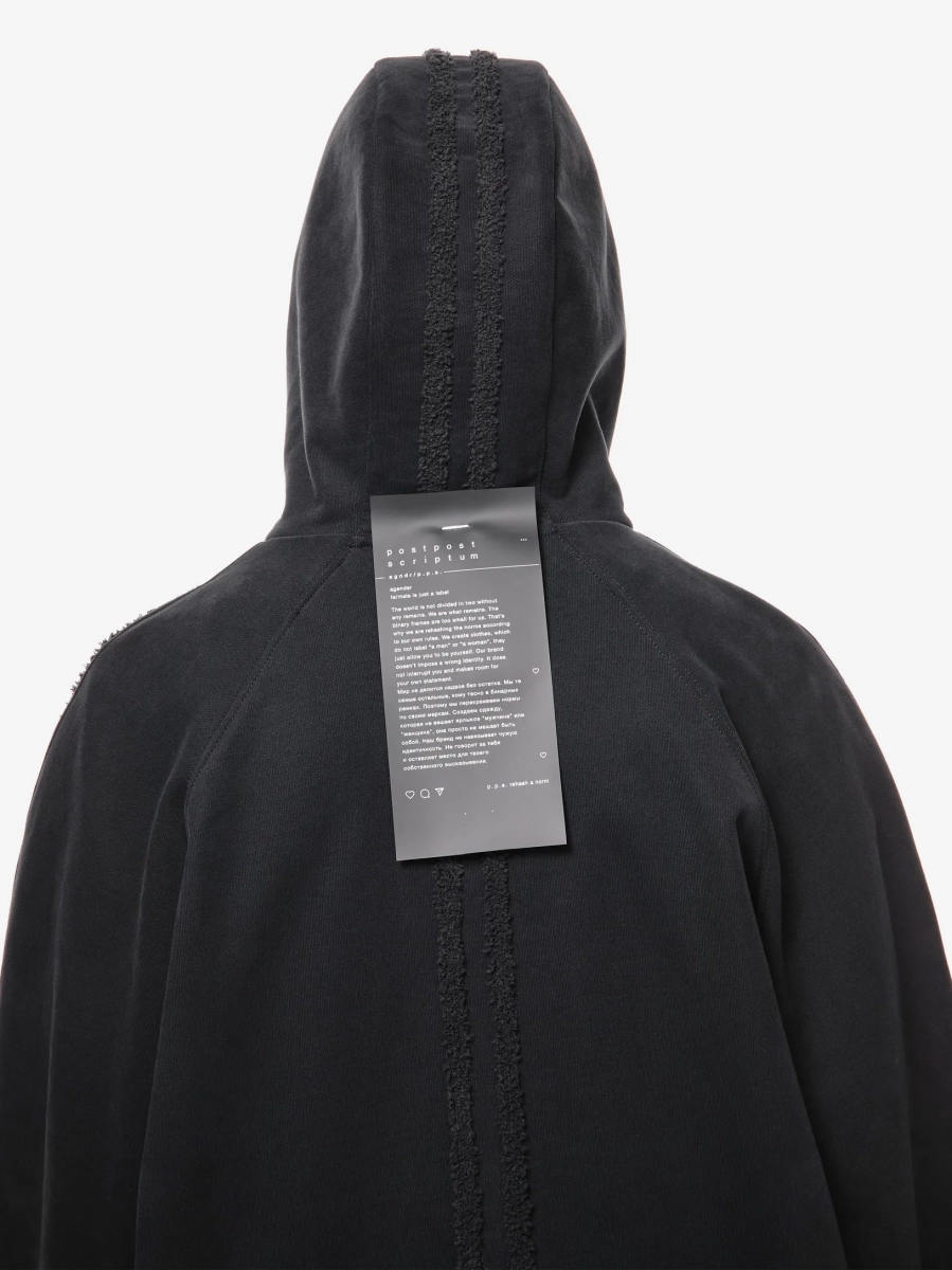 Худи с лампасами p.p.s., цвет: Черный, 1020.00.00.BLK купить онлайн