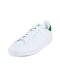 Кроссовки мужские Adidas Stan Smith "White Green" NKDADDYS SNEAKERS, цвет: белый FX5502 купить онлайн