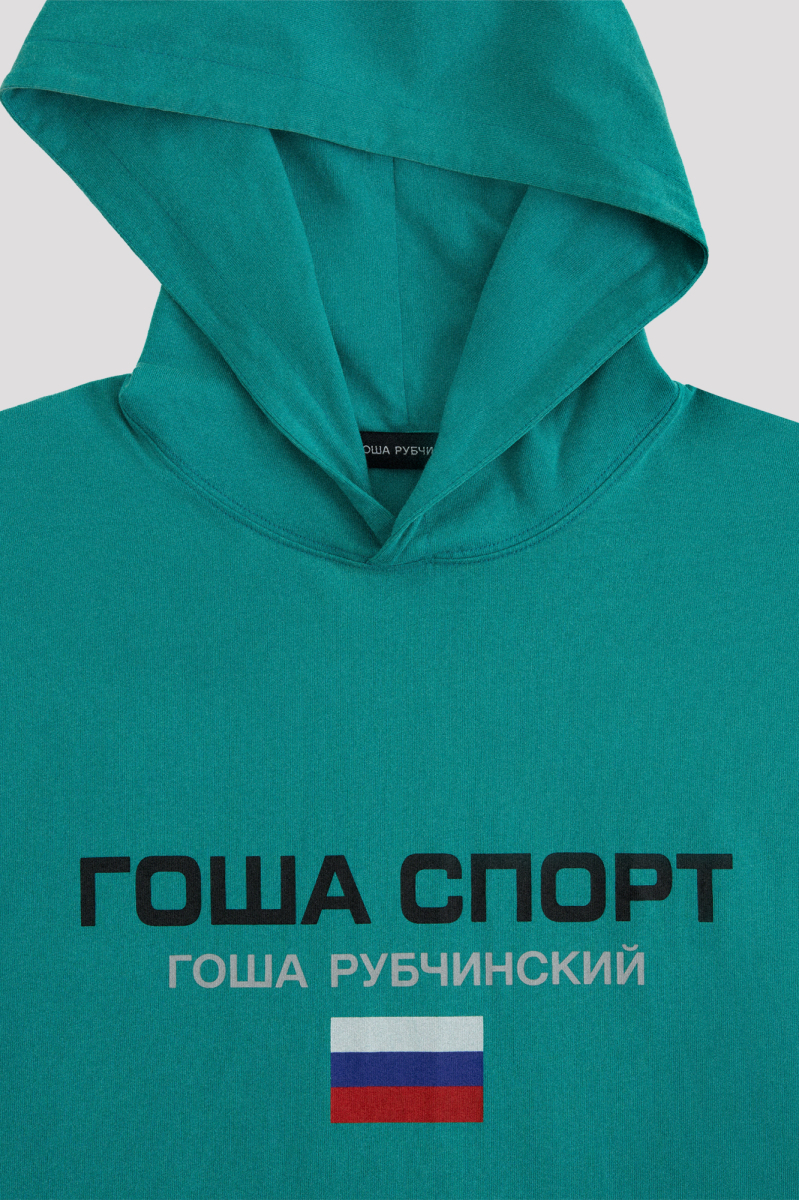 Худи без рукавов ГОША РУБЧИНСКИЙ, цвет: зеленый, HDT_0101_green купить онлайн