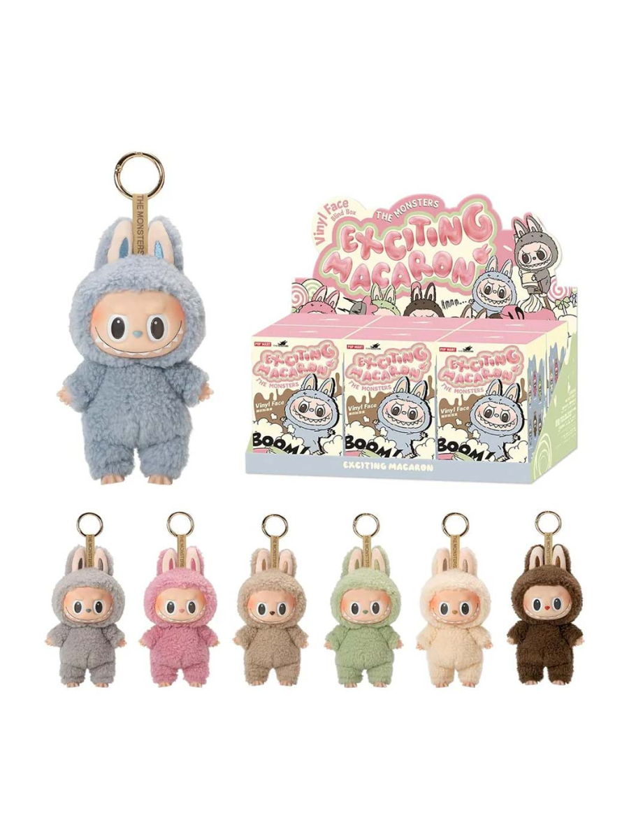 Брелок LABUBU SECRET BOX SERIES 2