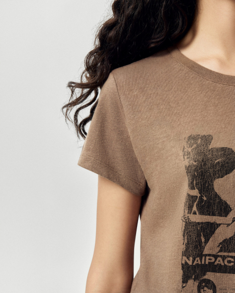 Футболка Архив NAIPACHE, цвет: Кофейный, 2621004700 купить онлайн