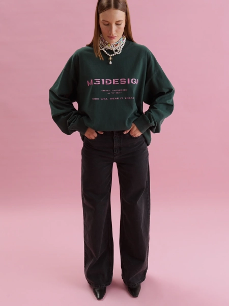 Лонгслив ’GARDEROBE’