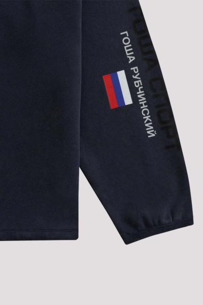 Свитшот ГОША РУБЧИНСКИЙ, цвет: темно-синий, SW_2801_navy купить онлайн