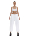 Джоггеры CASUAL ARMOR Suborbia, цвет: WHITE, 04824 купить онлайн