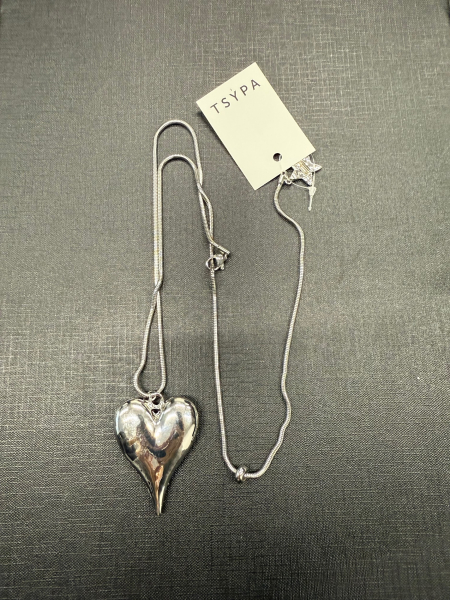 Сердце на цепи