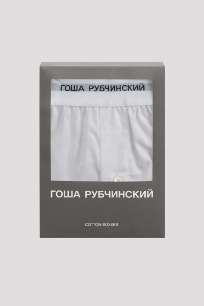 Боксеры хлопковые ГОША РУБЧИНСКИЙ, цвет: белый BXR_0301_white | новая мужская коллекция купить онлайн