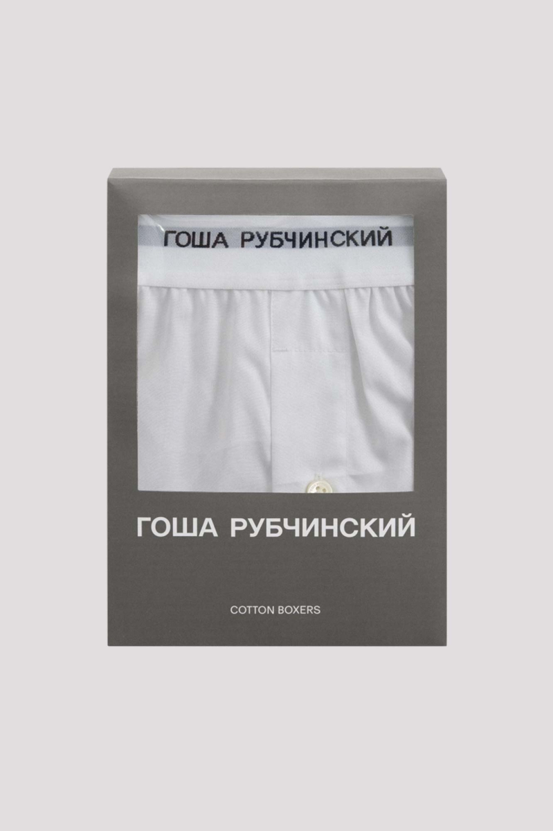Боксеры хлопковые ГОША РУБЧИНСКИЙ, цвет: белый BXR_0301_white | новая мужская коллекция купить онлайн