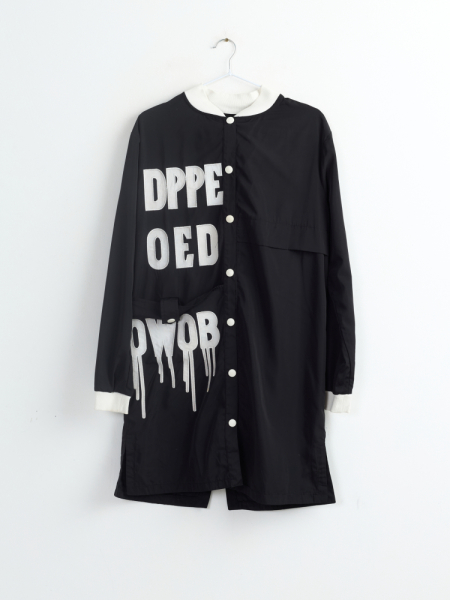 Бомбер удлиненный Speedway