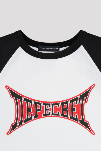 Футболка база ГОША РУБЧИНСКИЙ, цвет: белый, TSH_1601_white купить онлайн