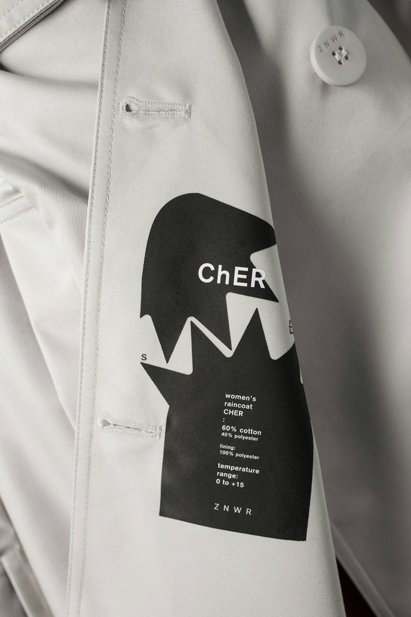 Плащ Cher ZNWR, цвет: тонкий, 21346 купить онлайн