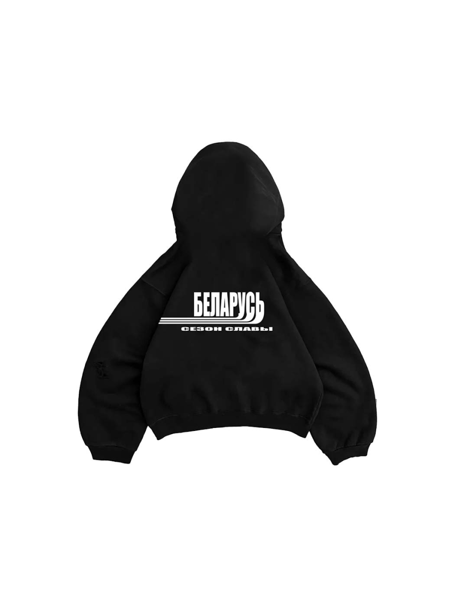 Худи «Сезон славы Беларусь» СЕЗОН СЛАВЫ, цвет: Черный,  купить онлайн