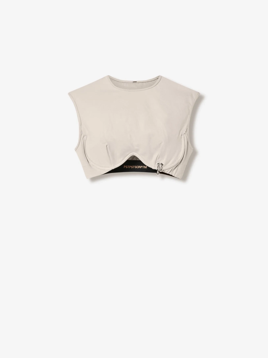 Топ с косточками p.p.s., цвет: бежевый, 0948.00.00.BRN купить онлайн