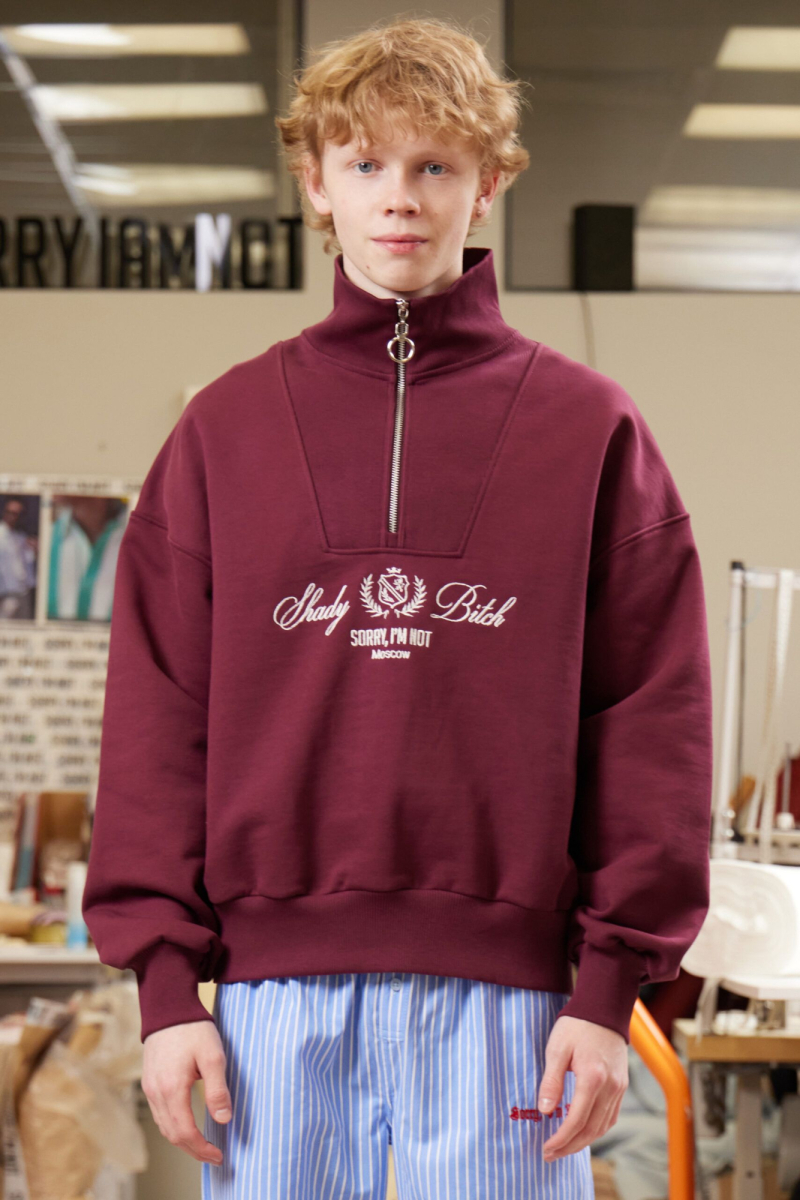 Свитшот с вышивкой