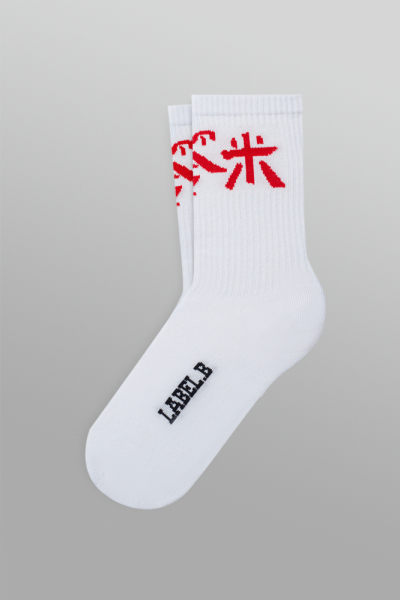 SOCKS FOR BOYS