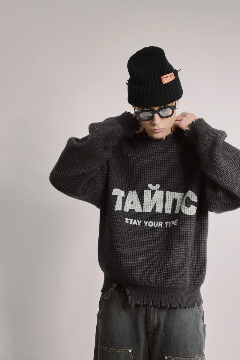 Свитер WORNED SWEATER types, цвет: коричневый,  купить онлайн