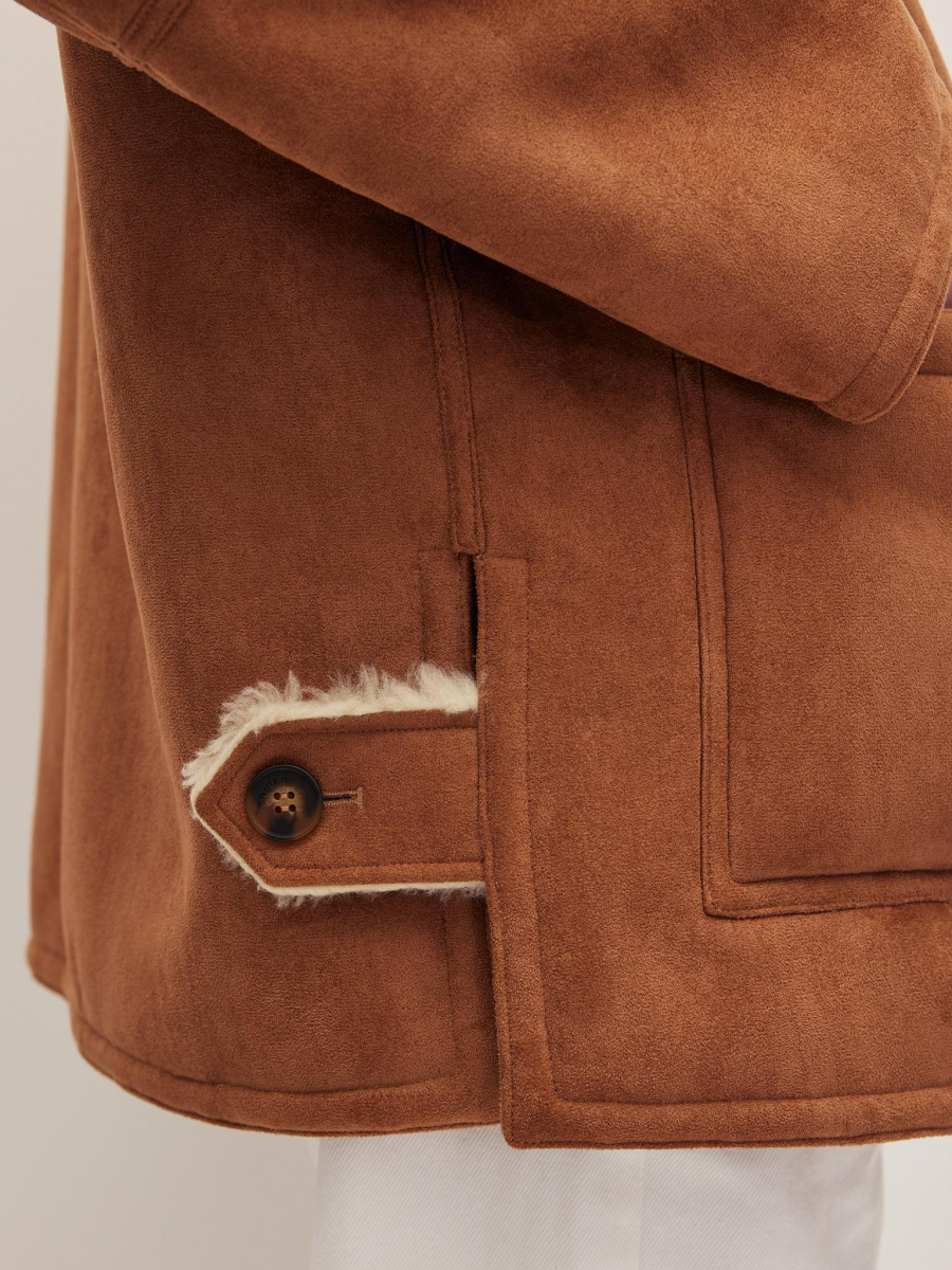 Дубленка Chaika, цвет: бежевый, AW25SC01-02 купить онлайн