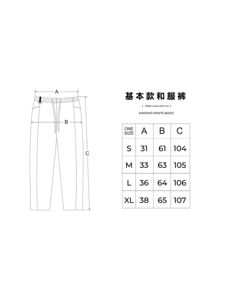 Брюки KINOMO PANTS BASIC NEW GRAFIT RICE, цвет: графит,  купить онлайн