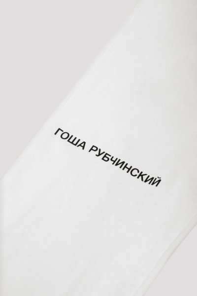 Спортивные брюки прямые ГОША РУБЧИНСКИЙ, цвет: белый, SWP_0301_white купить онлайн