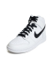 Кроссовки мужские Nike Dunk High "Reverse Panda" NKDADDYS SNEAKERS, цвет: белый DJ6189-101 купить онлайн