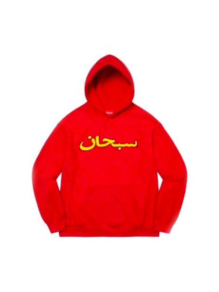 Худи Supreme с арабским логотипом