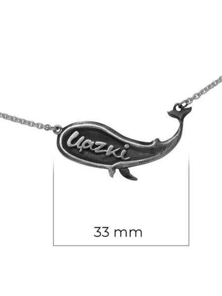 Колье Кит Цаzki, цвет: серебро, К0007ч купить онлайн