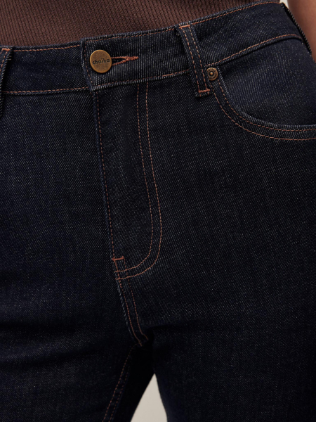 Джинсы клеш Chaika, цвет: темно-синий, AW25DP02-24 купить онлайн