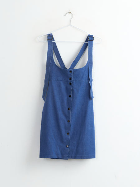 Сарафан Kira Plastinina