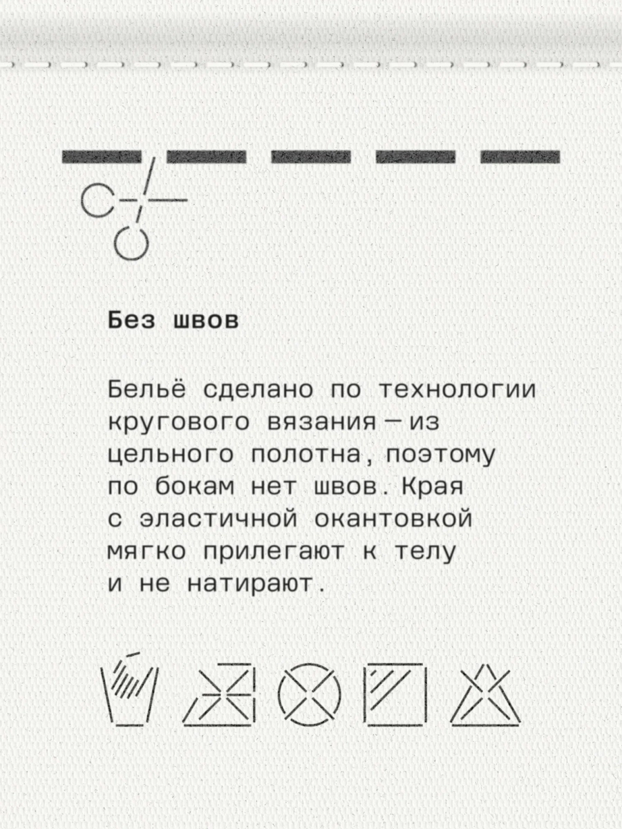 Бюстгальтер бесшовный женский MUTED, цвет: бежевый 905332.WTOP0022-Beige купить онлайн