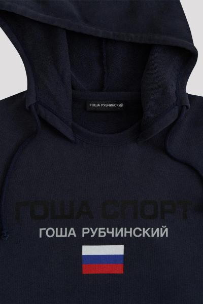 Худи ГОША РУБЧИНСКИЙ, цвет: темно-синий, HD_1701_navy купить онлайн